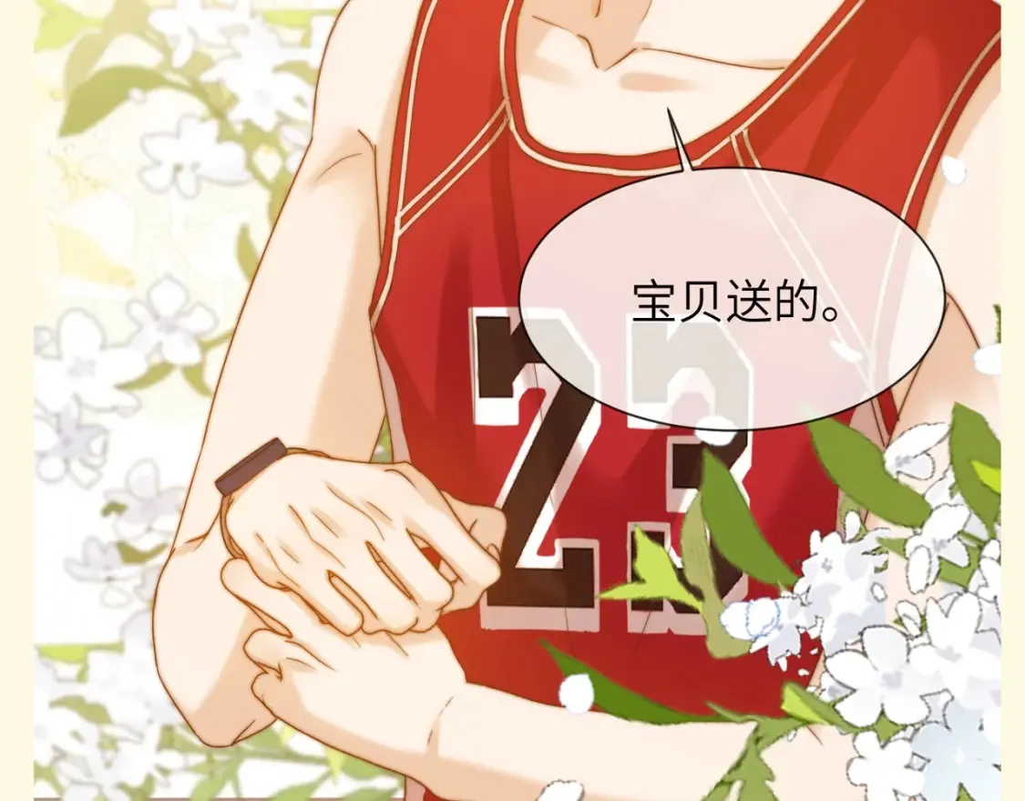 第79期 特别企划：剧情超链接怎么用？3