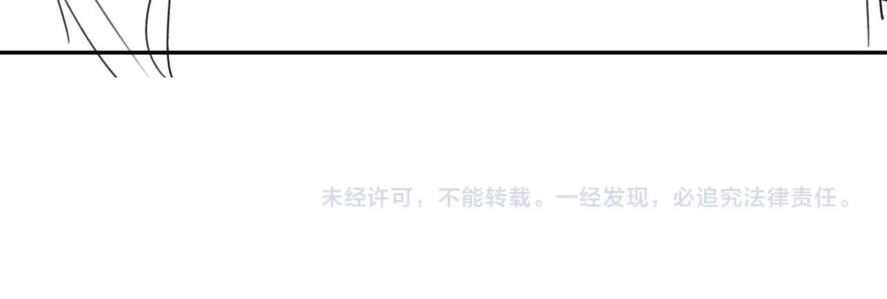第16话 哥哥一看时间就会想到我95