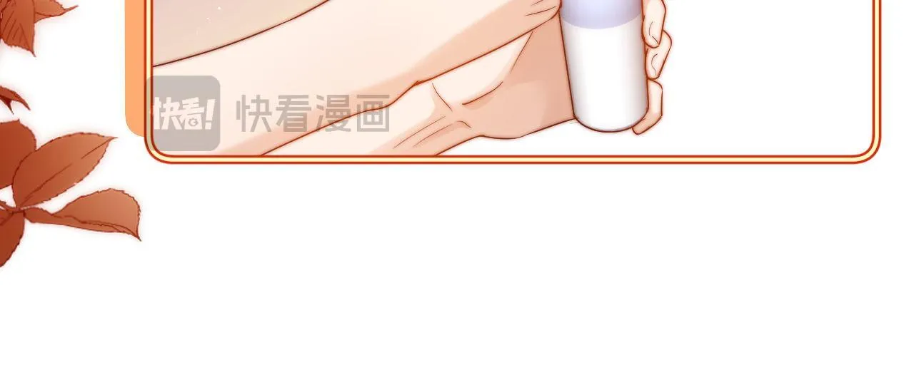 第14话 我的童年就是你的39