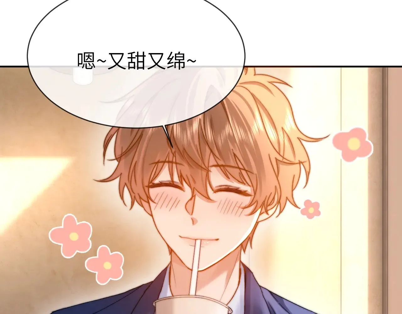 第48话 你在里面搞什么鬼？57