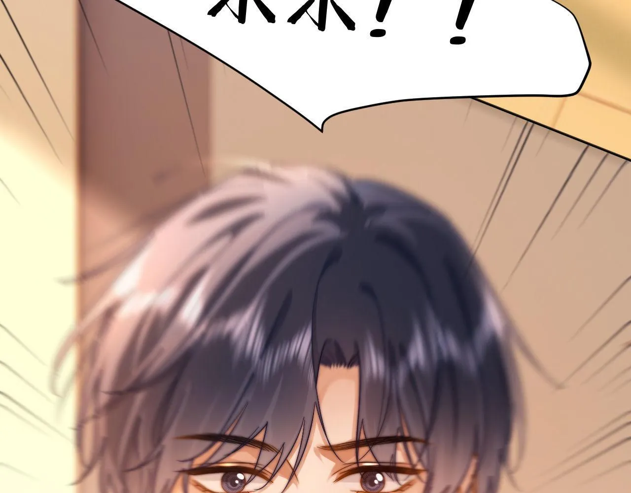 第4话 乐乐晕倒了？58