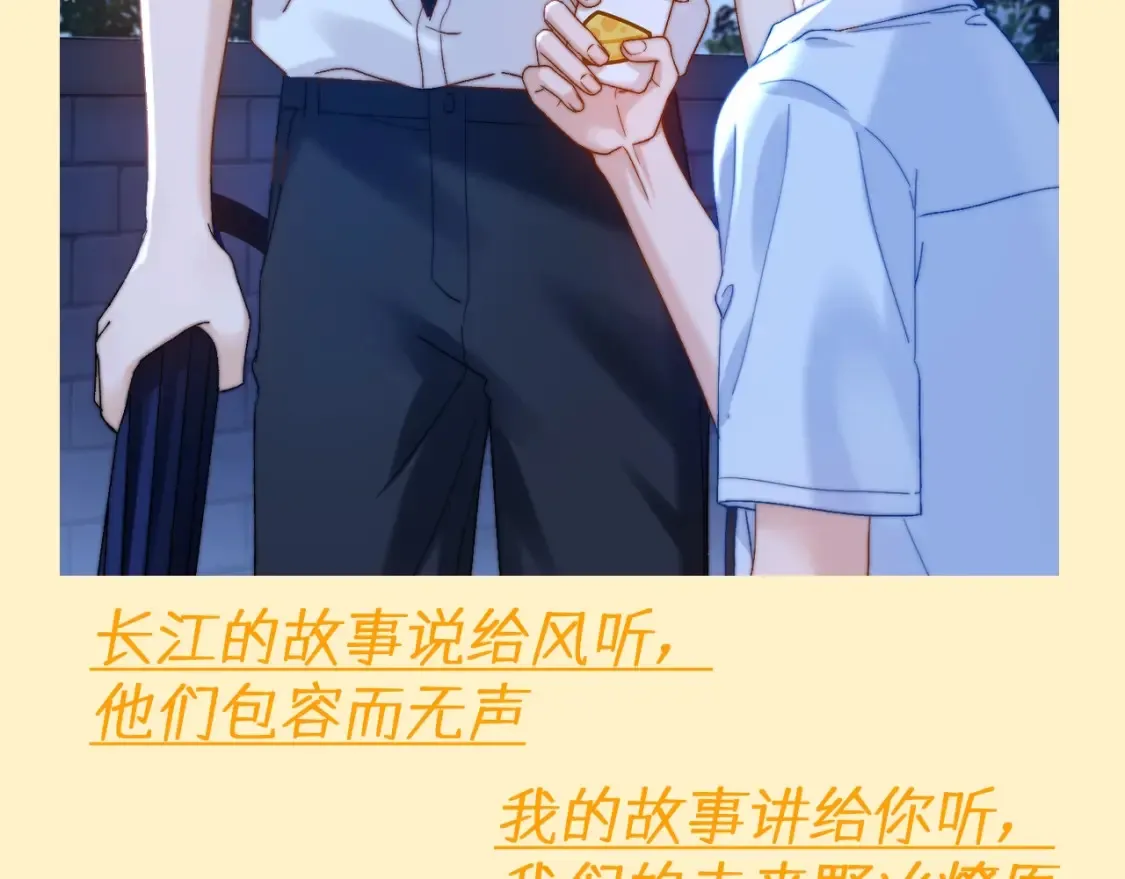 第68期 搞点事：来自宋煜的新年明信片9