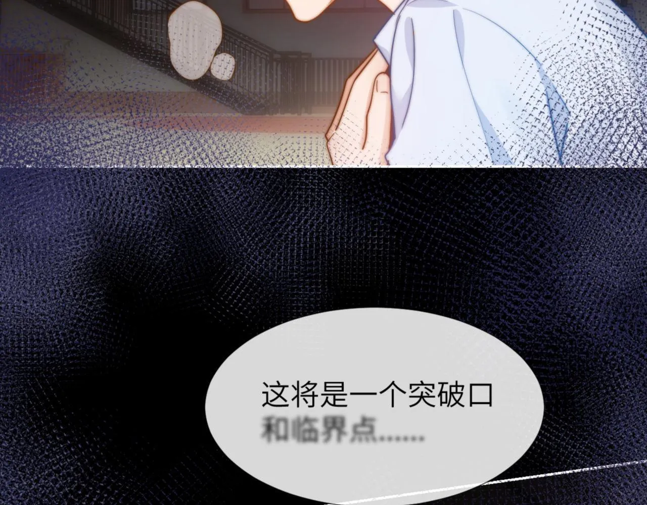 第4话 乐乐晕倒了？47
