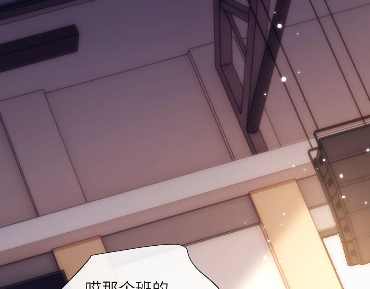 第4话 乐乐晕倒了？62