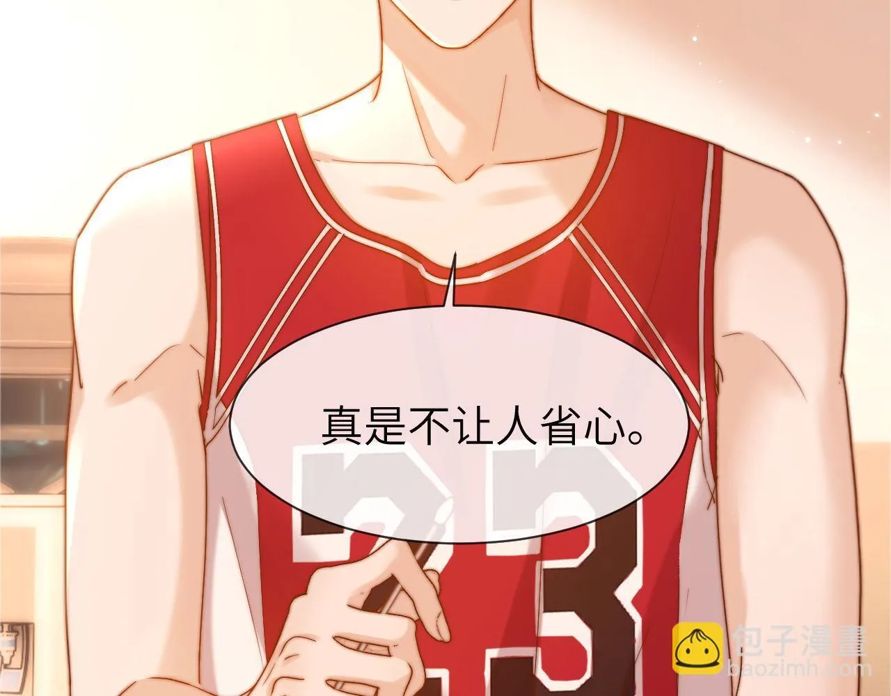 第14话 我的童年就是你的47