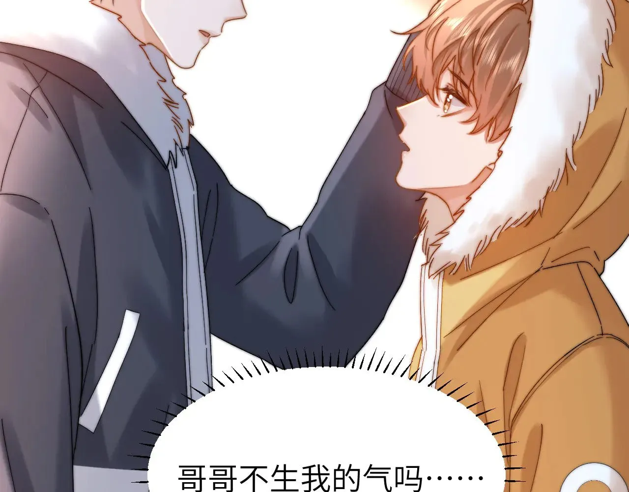 第49话 棉花糖走丢了？！57