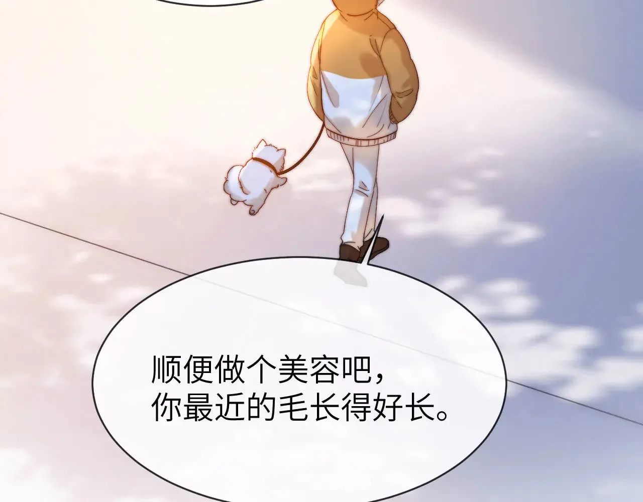 第49话 棉花糖走丢了？！25