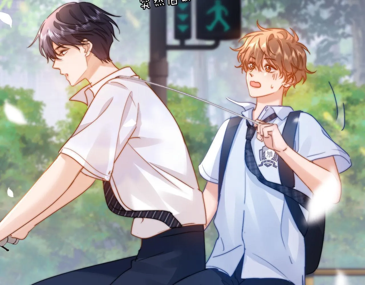 第7话 哥哥吃醋了？15