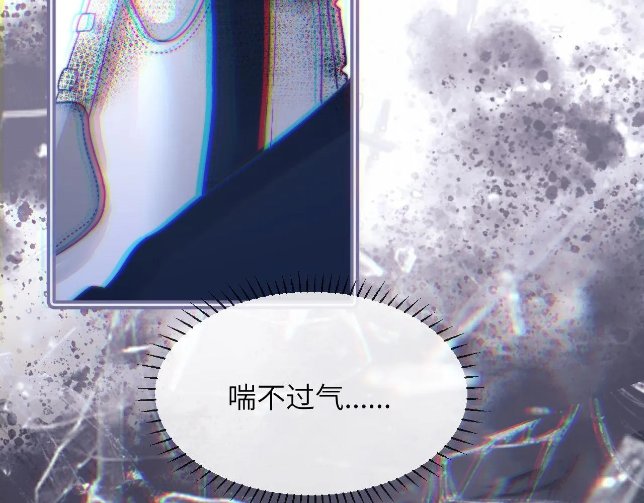 第4话 乐乐晕倒了？20