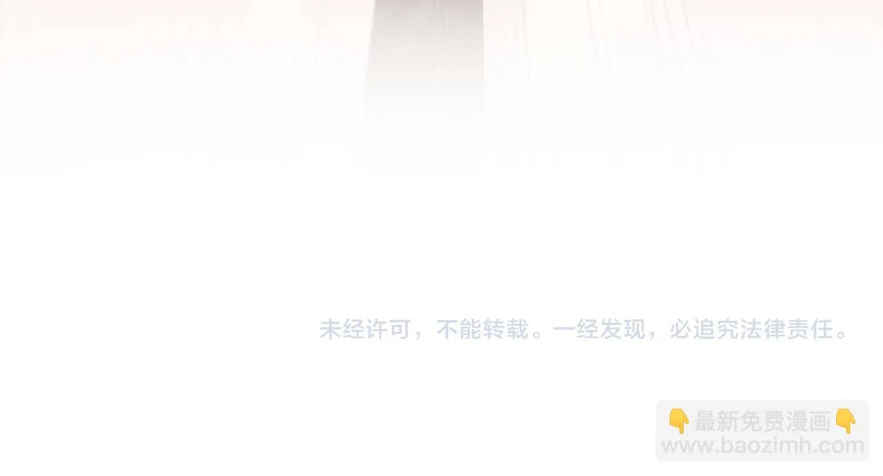 第3话 我和哥哥的秘密111