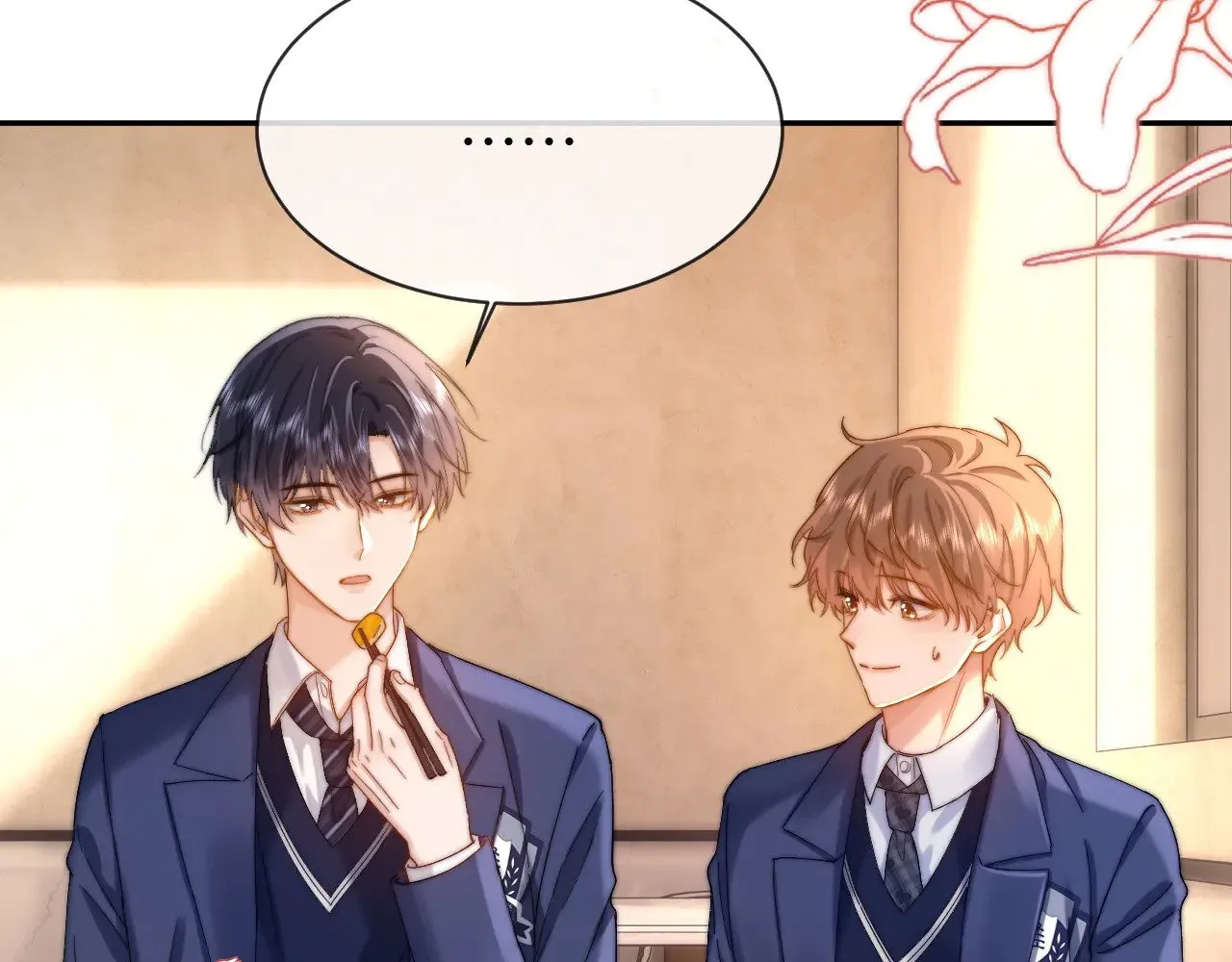 第48话 你在里面搞什么鬼？47