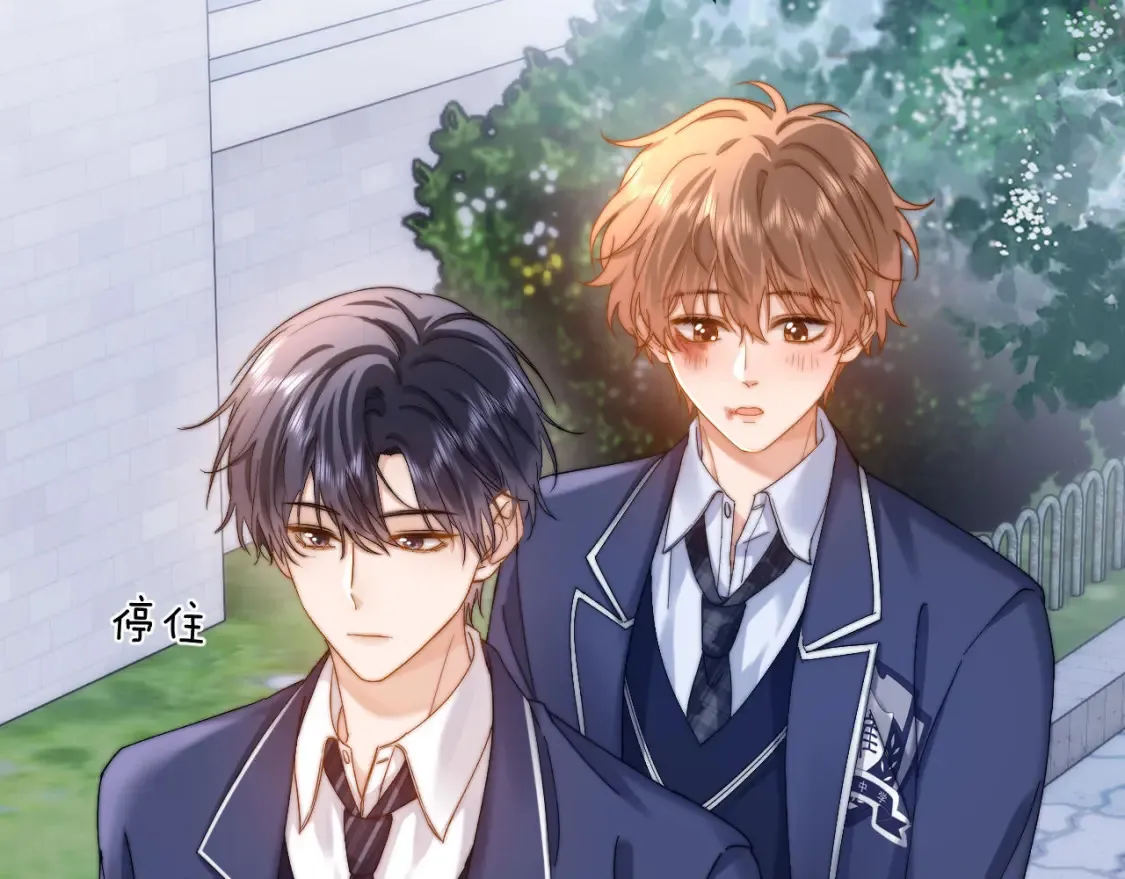 第37话 牵着哥哥的手50