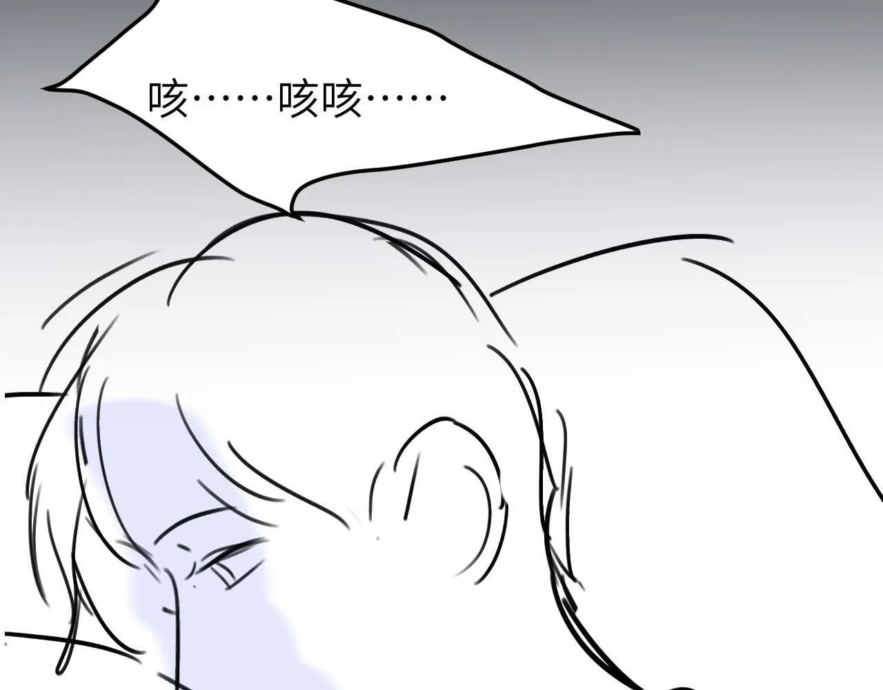 第9话 弟弟太可爱了怎么办105