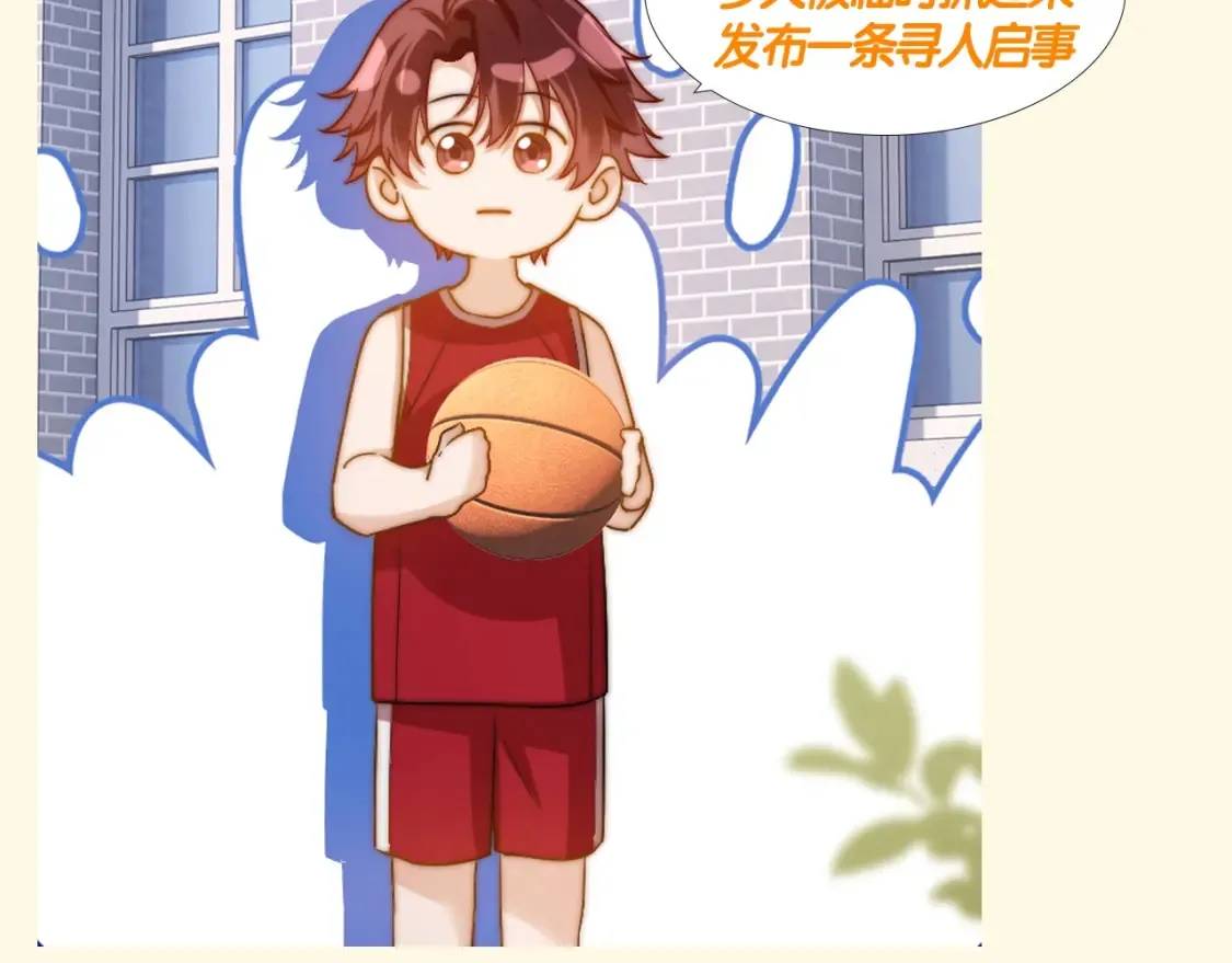 第64期 搞点事：可爱过敏原寻人启事2