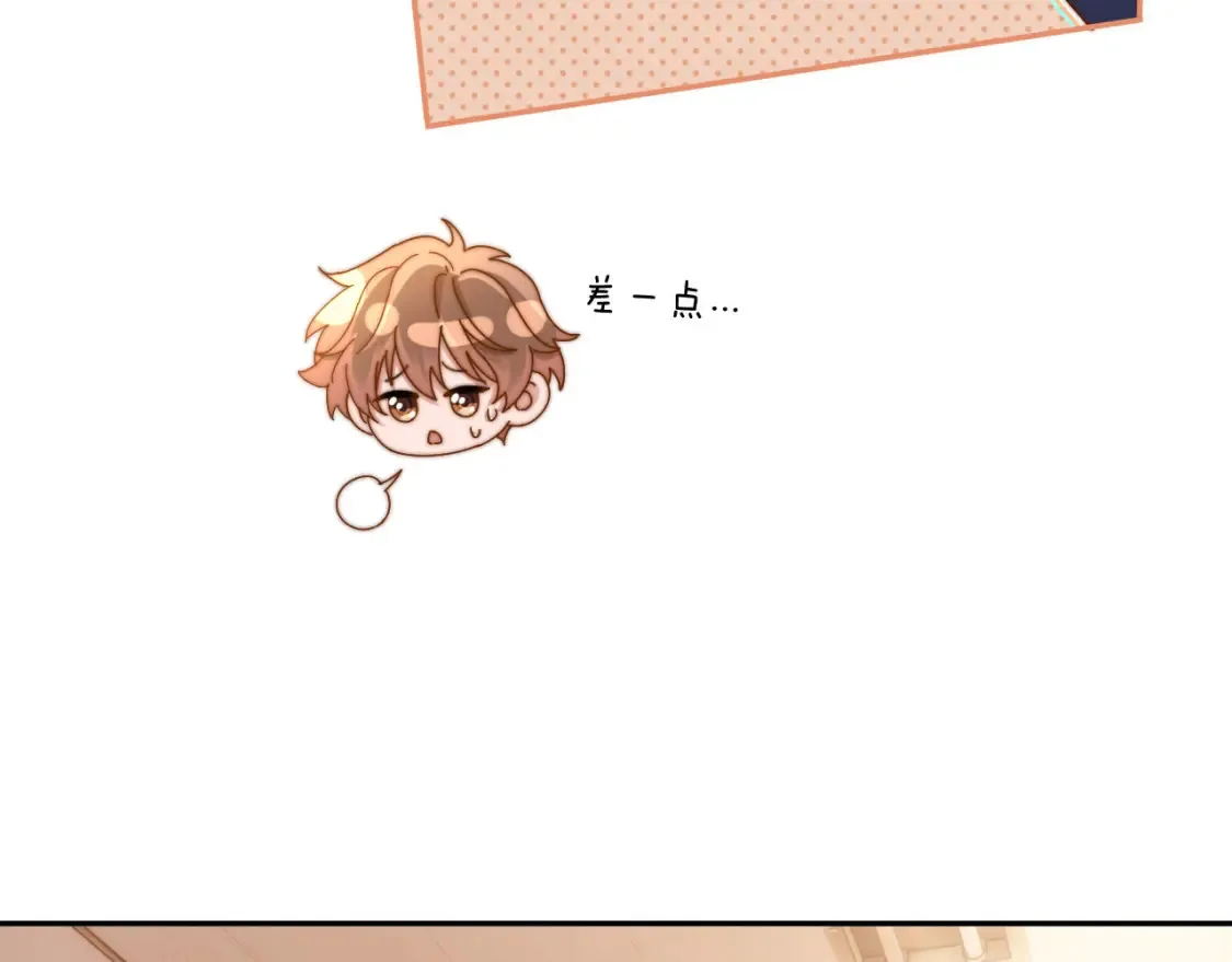 第34话 路见不平乐乐相助19