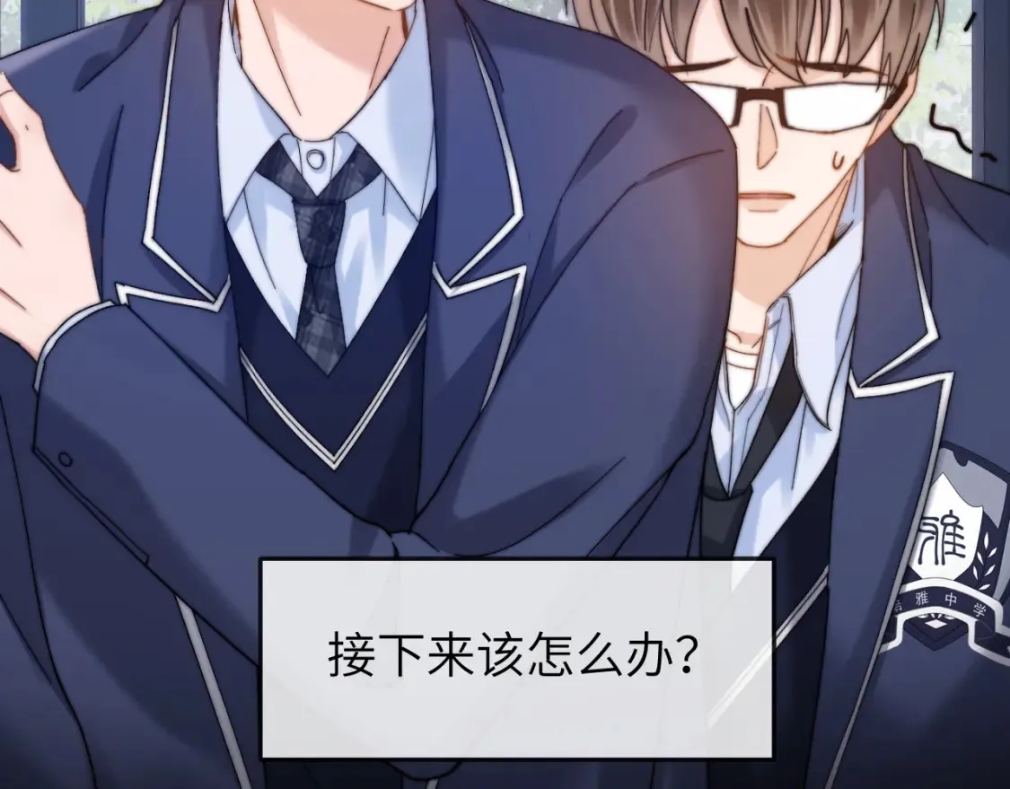 第35话 乐乐打架了？！9