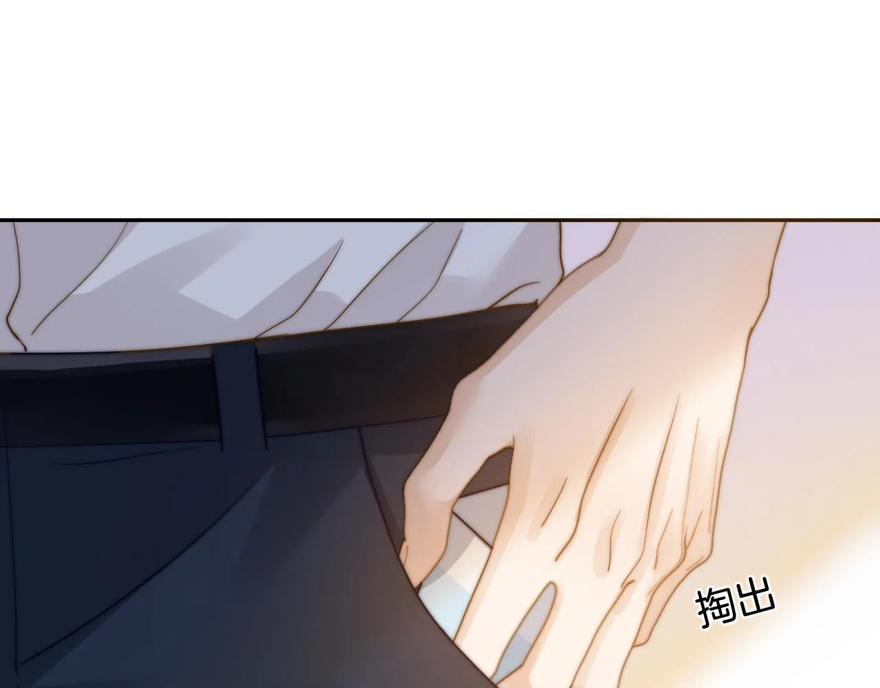 第4话 乐乐晕倒了？86