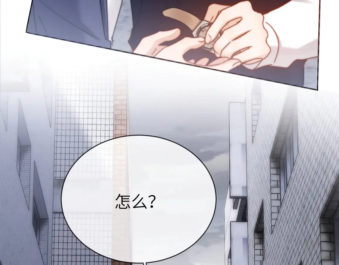 第44话 英雄哥哥6