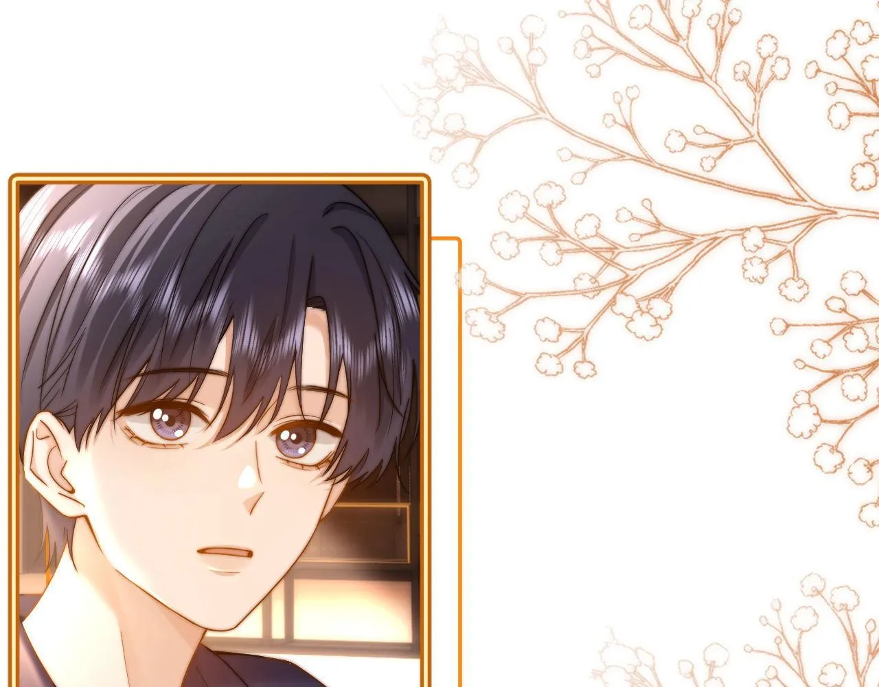 第15话 哥哥为什么不要我的礼物65