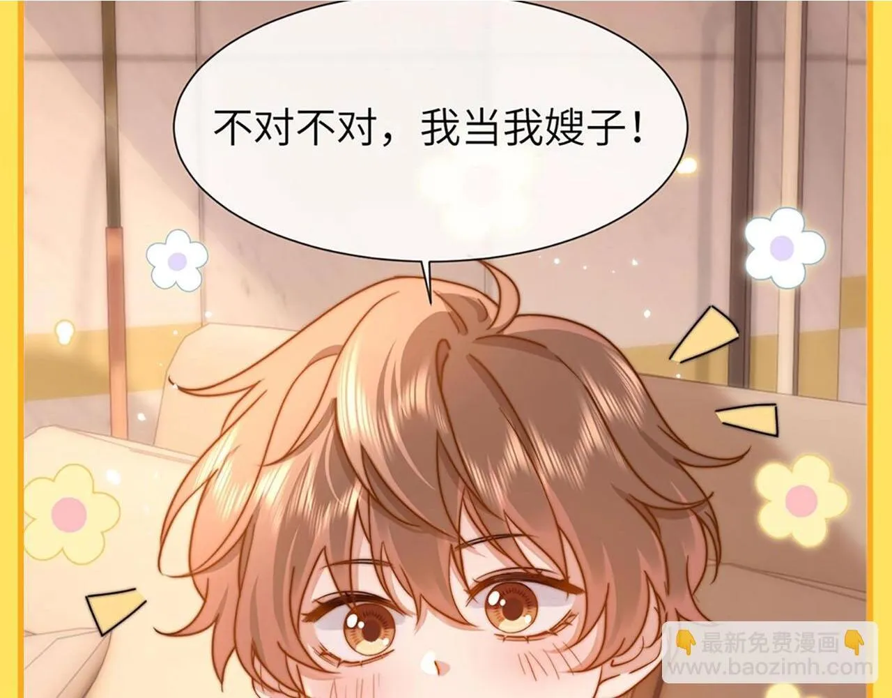 第14期 盘点那些年乐乐踩过的坑5