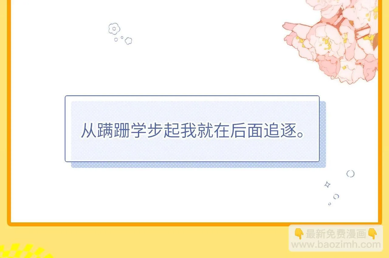 第7期 带你从mbti角度精磕玉石CP！25
