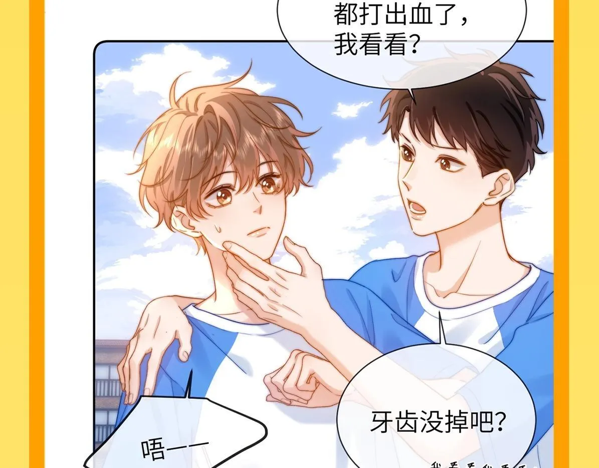 第24期 特别企划：别人以为的宋煜乐知时VS实际上的5