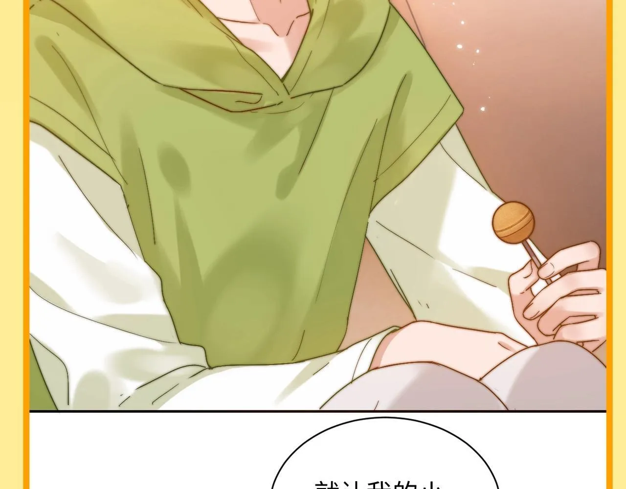 第7期 带你从mbti角度精磕玉石CP！42