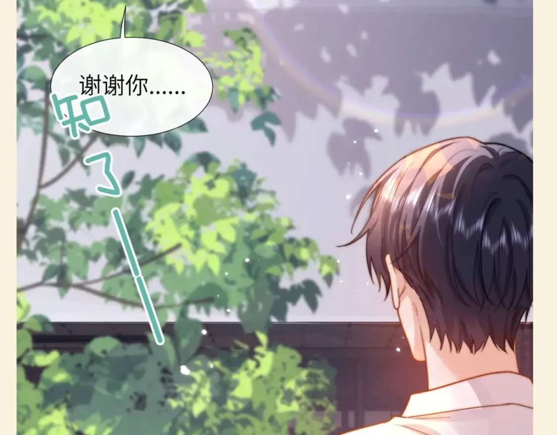 第77期 特别企划：宋煜的不完全目光记录5
