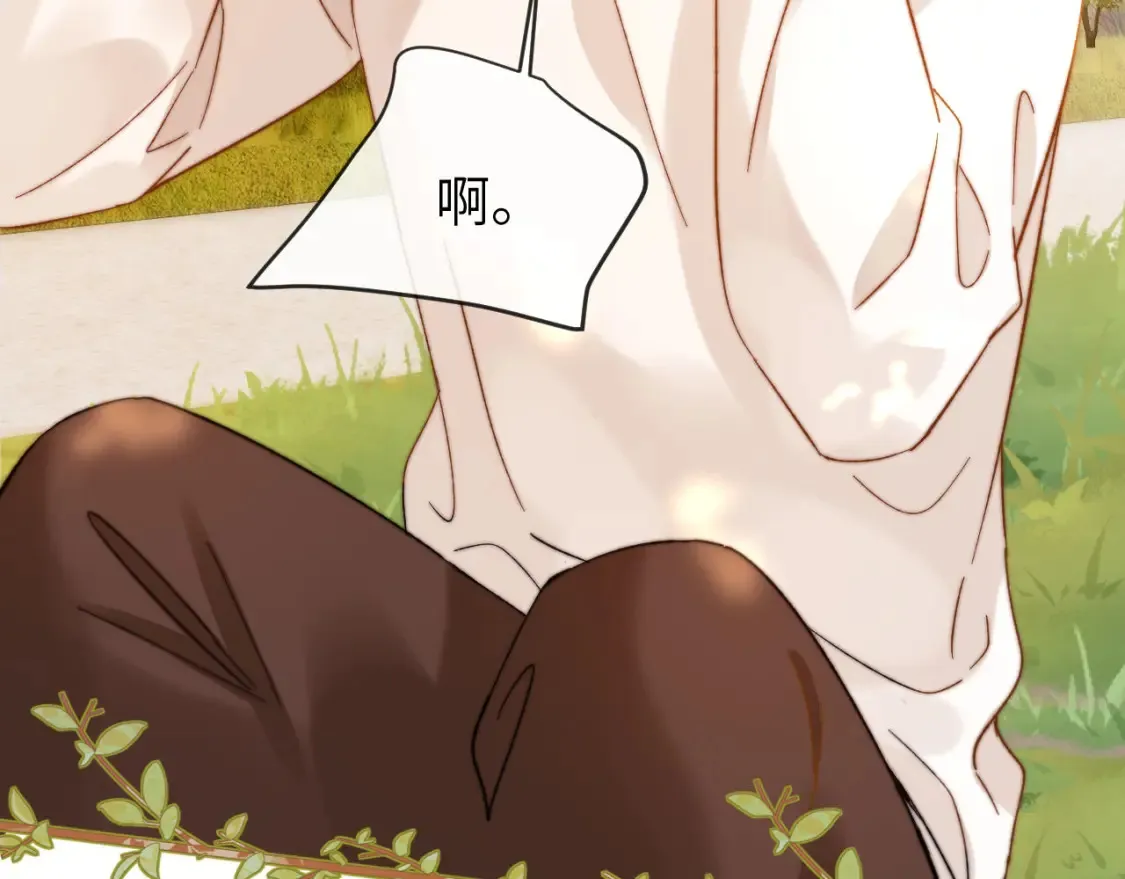 第33话 被哥哥救了28