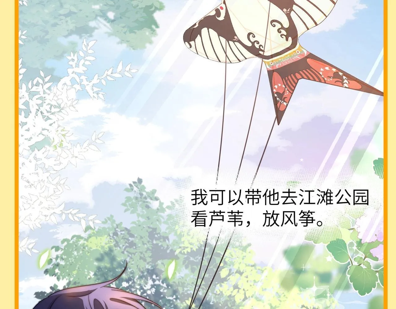 第7期 带你从mbti角度精磕玉石CP！50