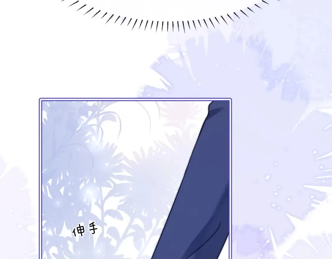 第37话 牵着哥哥的手42
