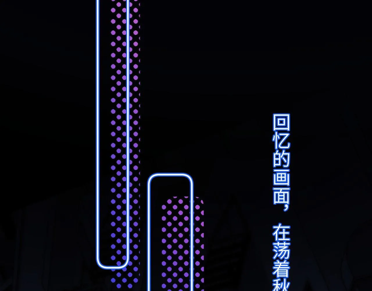 第24话 不能说的秘密75