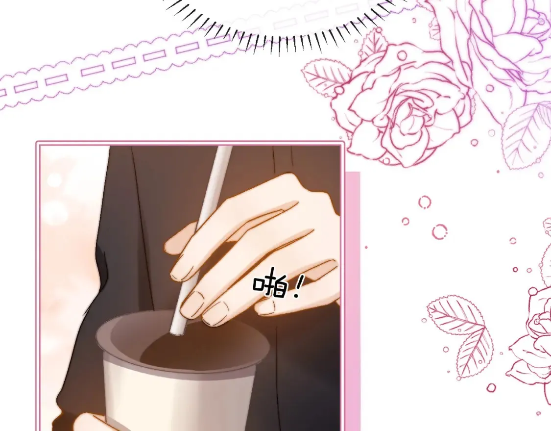 第28话 嘴硬心软的失物招领8