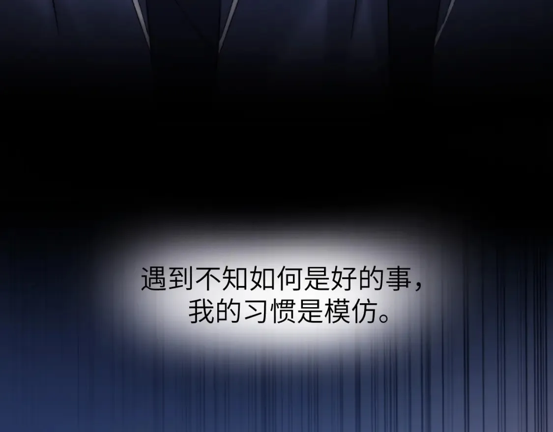 第35话 乐乐打架了？！10