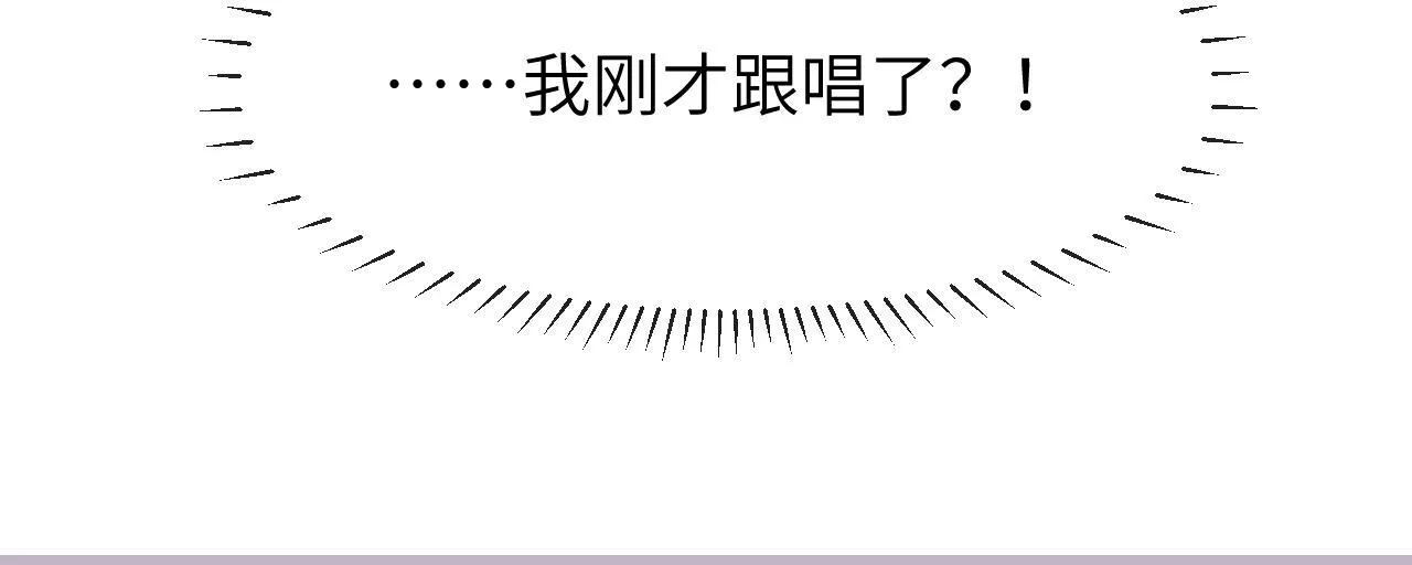 第19话 乐乐被人欺负了？34
