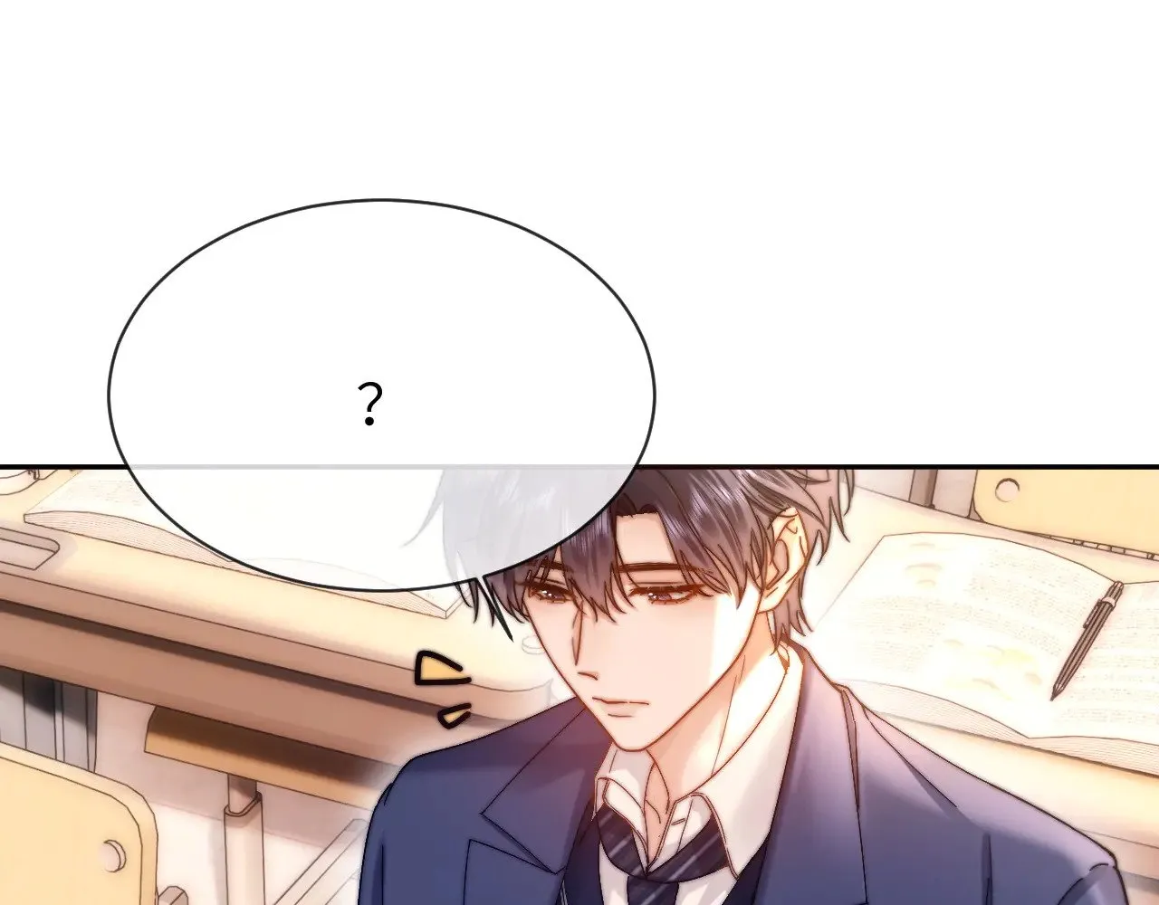 第48话 你在里面搞什么鬼？68