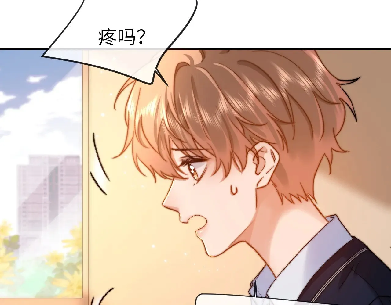 第47话 坏孩子会带坏好孩子65