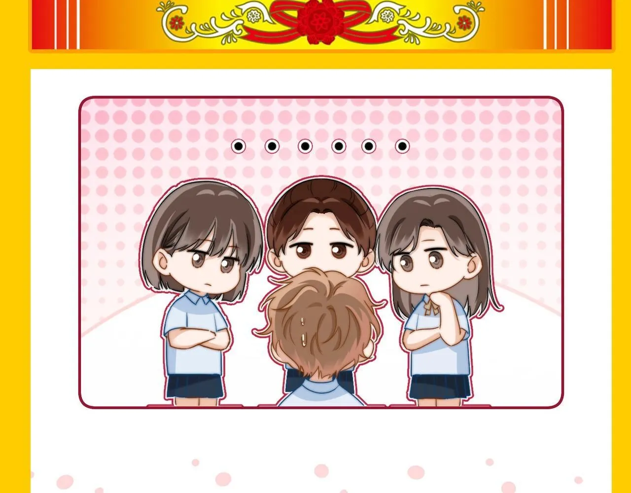 第42期 搞点事：来看可爱过敏原颁奖大会！16