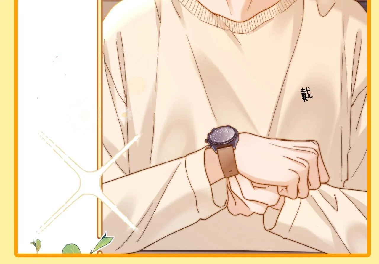 第7期 带你从mbti角度精磕玉石CP！48