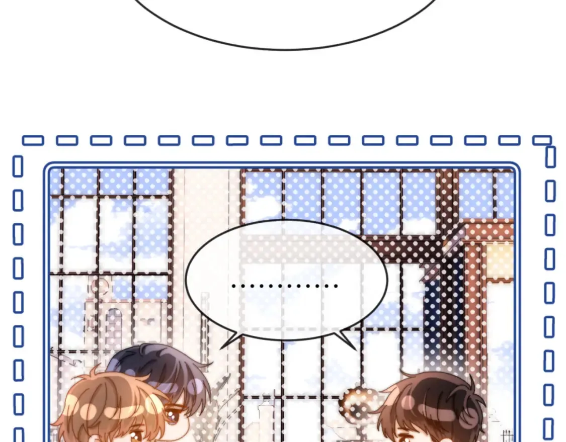 第45话 非黑即白83