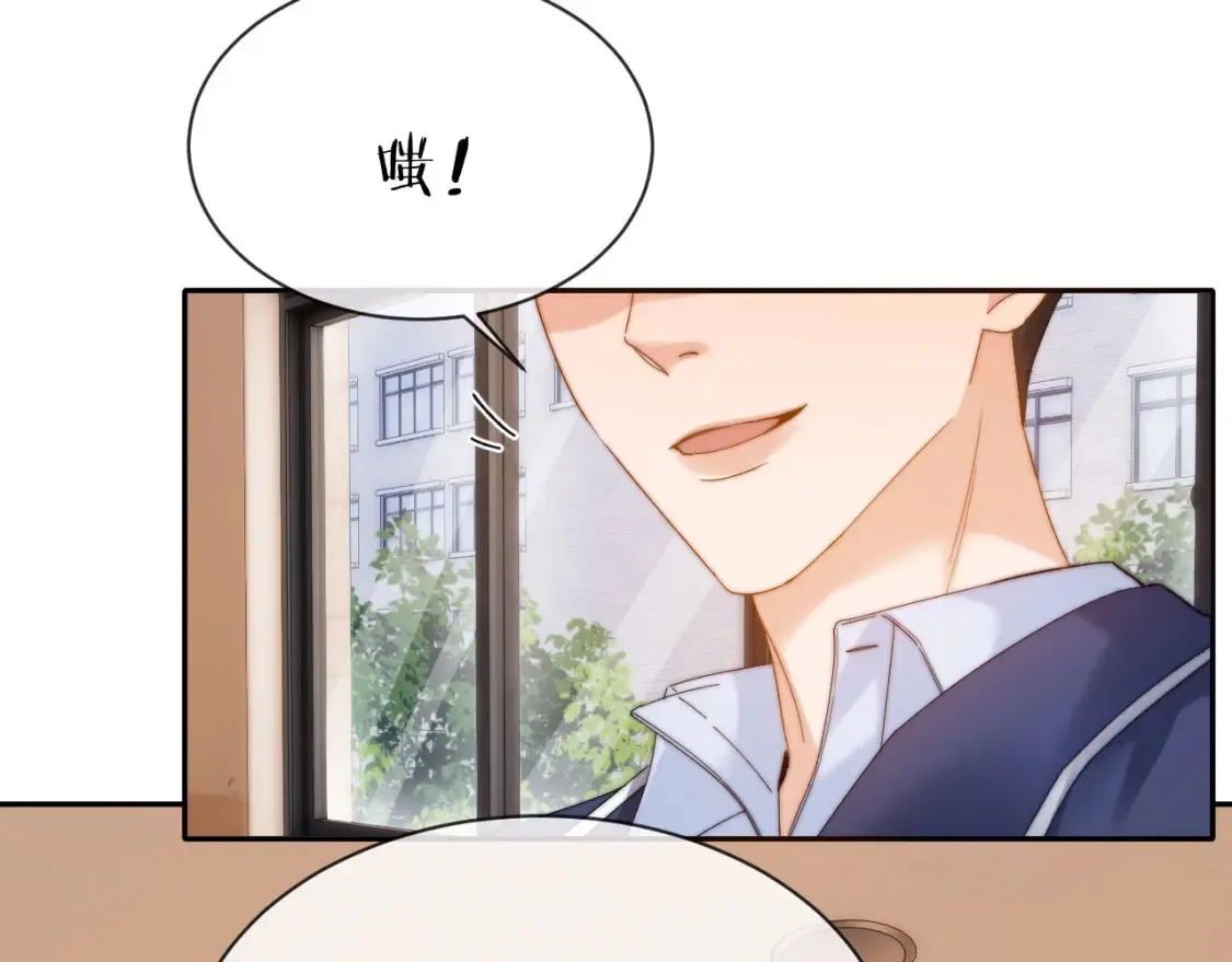 第34话 路见不平乐乐相助63