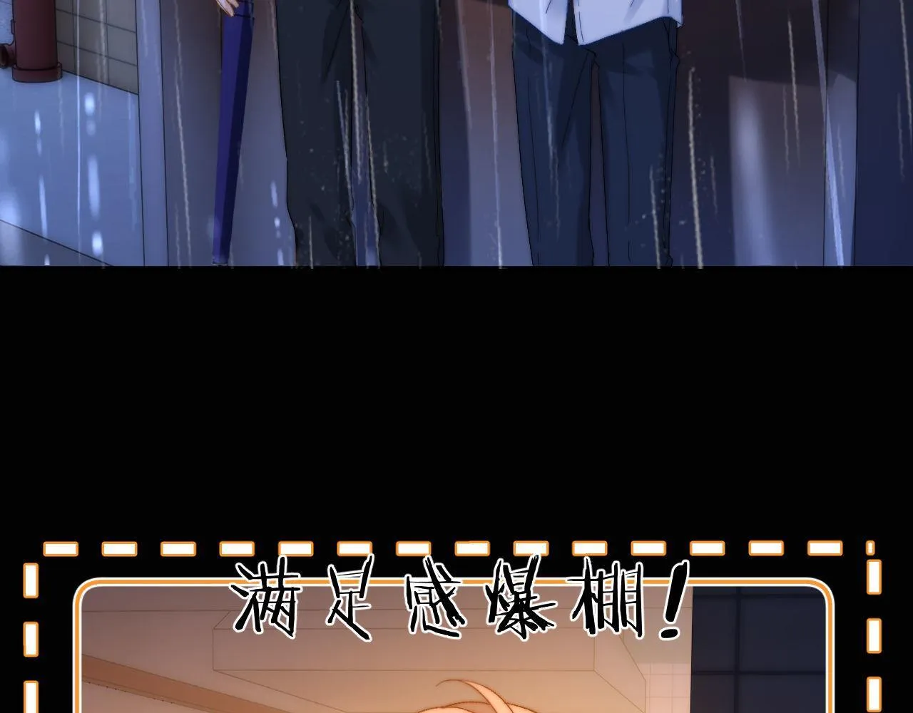 第24话 不能说的秘密31