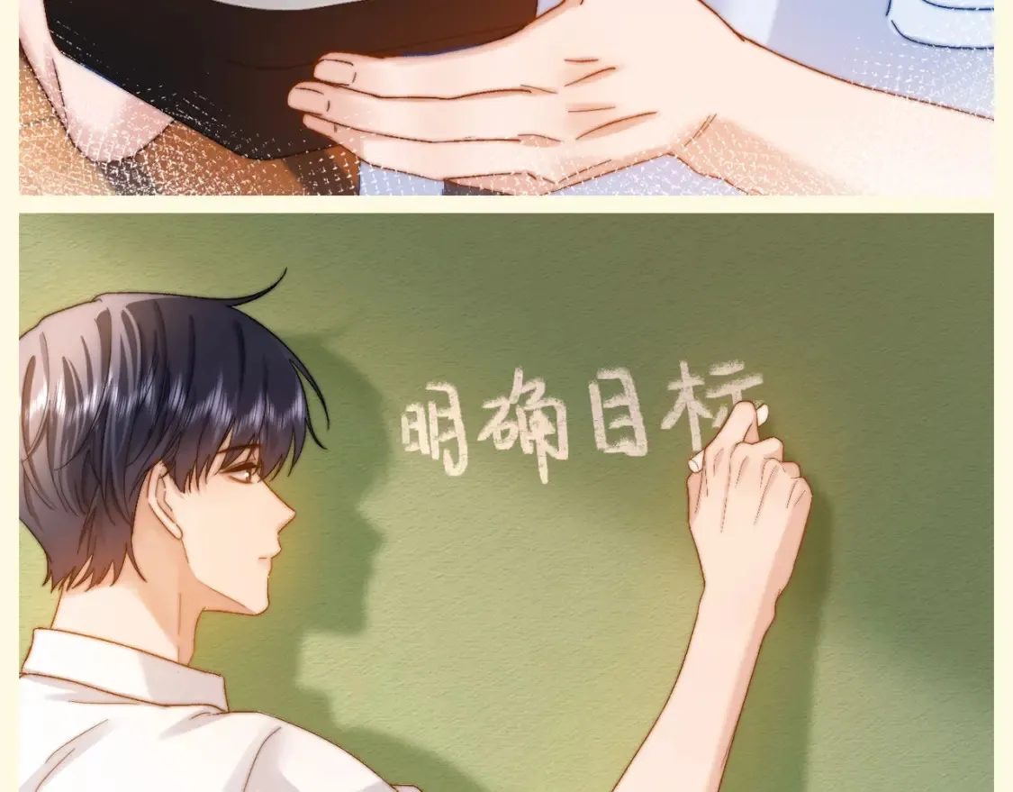 第90期 特别企划：乐乐的相册里都有什么照片？9
