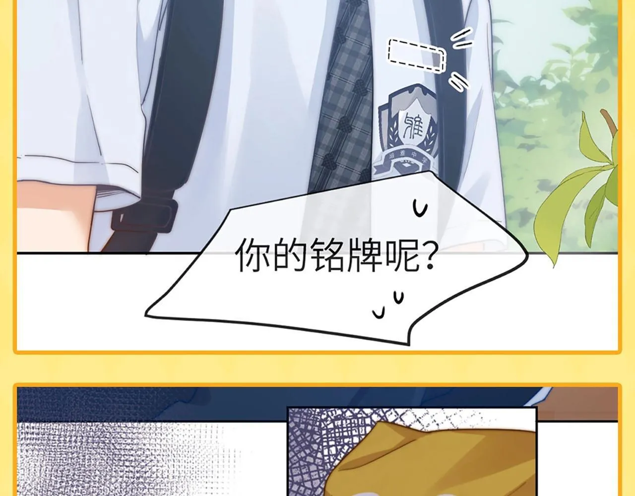 第14期 盘点那些年乐乐踩过的坑11