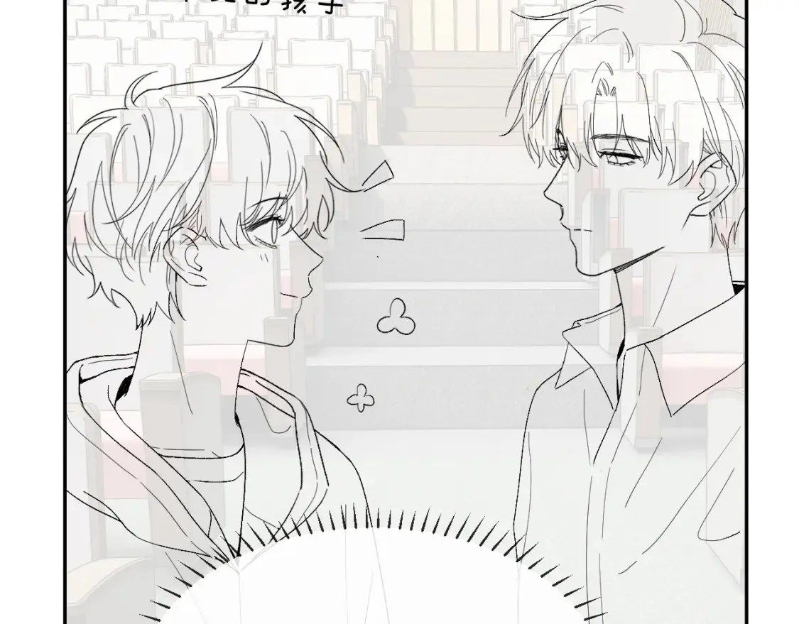 第28话 嘴硬心软的失物招领105