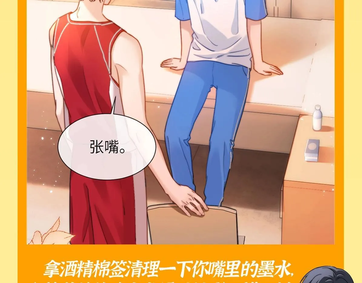 第24期 特别企划：别人以为的宋煜乐知时VS实际上的12