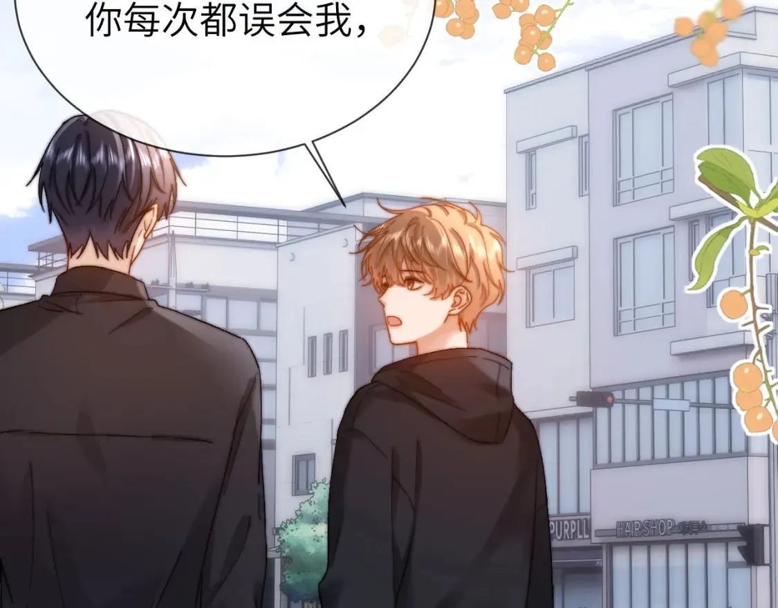 第28话 嘴硬心软的失物招领27