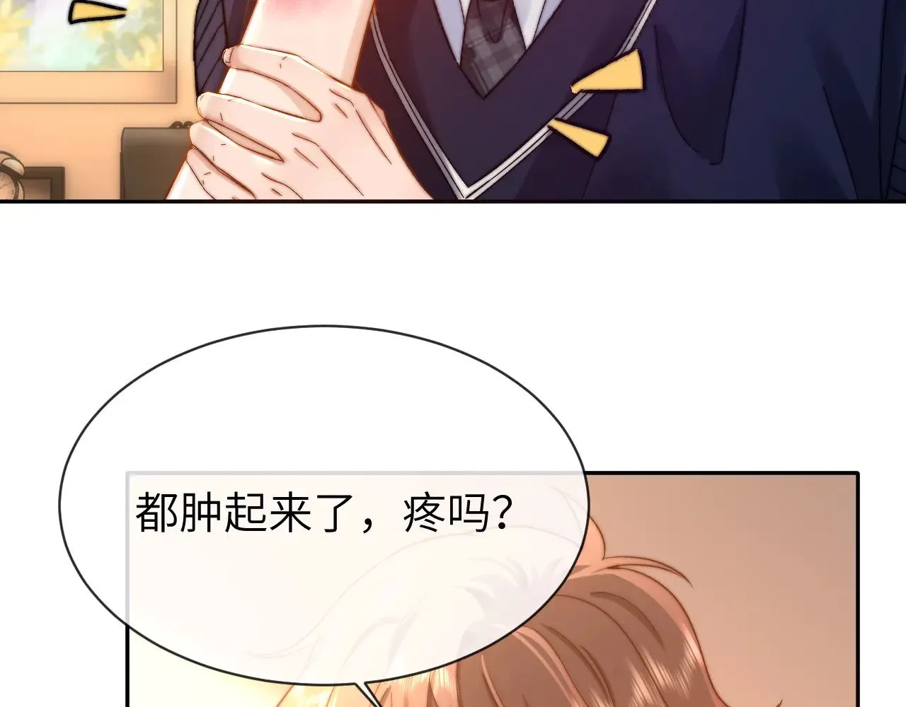 第47话 坏孩子会带坏好孩子53