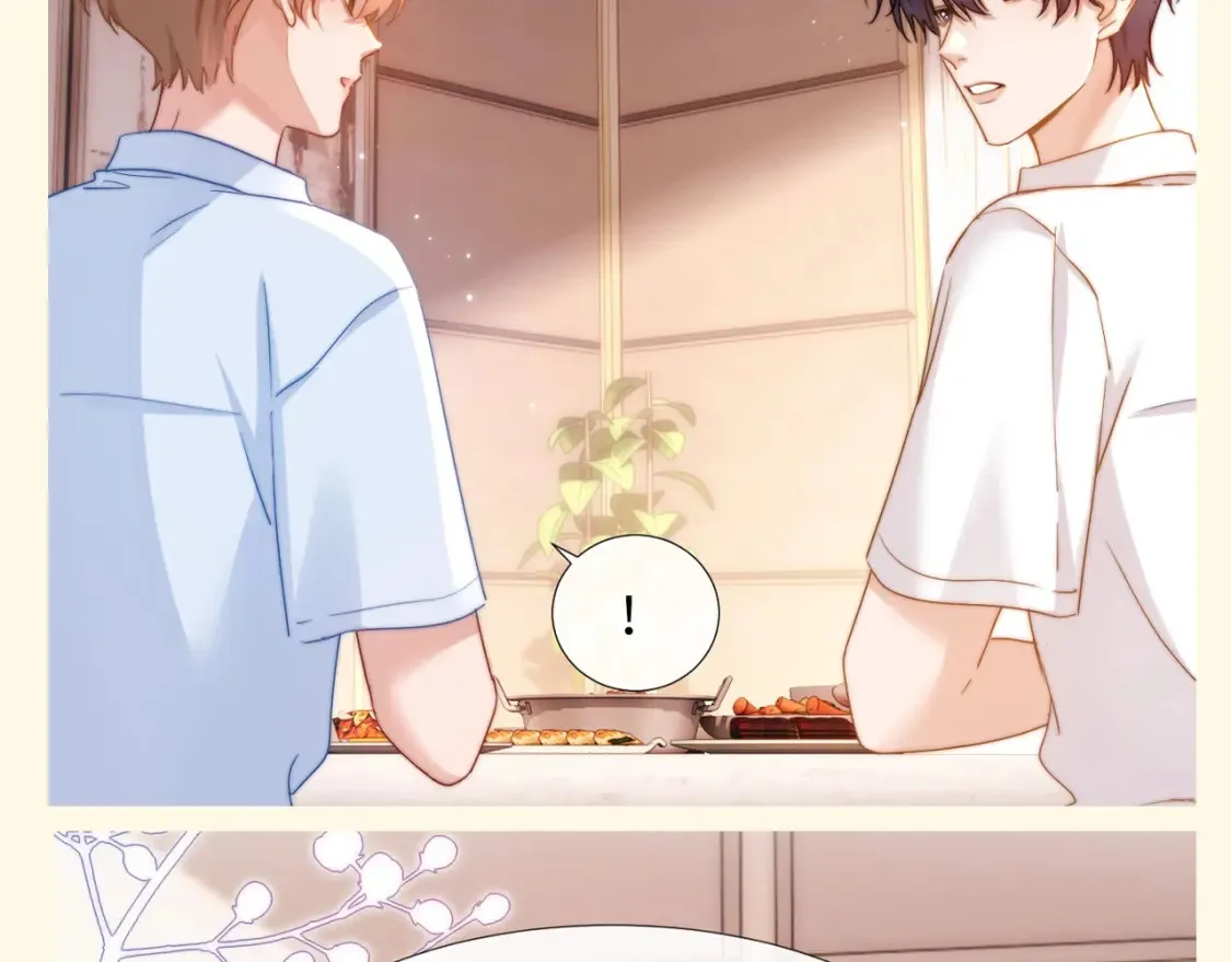 第61期 搞点事：宋煜的台词这次你来决定5