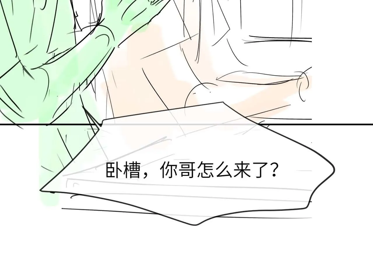 第19话 乐乐被人欺负了？99